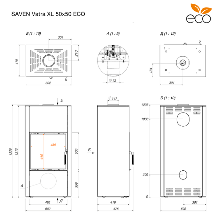Сталева піч SAVEN Vatra XL 50x50 ECO
